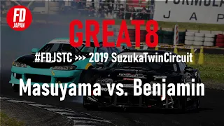 #FDJSUZ  Masuyama vs. Benjamin - GREAT8 Tandem Battle (2019 FDJ SuzukaTwin)