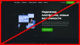 Dokeela готовит обман! Отзыв!