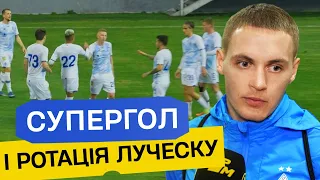 ДИНАМО на зборах. НЕЙМОВІРНИЙ гол Кулача. Як ЛУЧЕСКУ дає зіграти всім. Репортаж з Туреччини