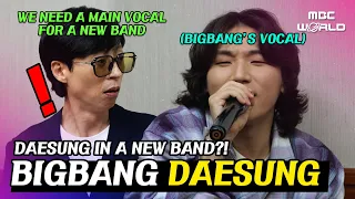 [C.C.] DAESUNG trying out for a main vocal in a new band?! #BIGBANG #DAESUNG