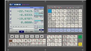 GSK980TB3i Средства статистики.