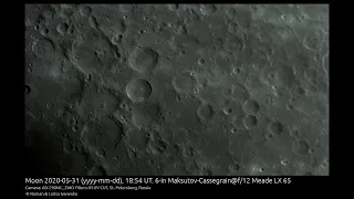 🌛Moon with telescope Meade LX 65 6M May 31, 2020 (Луна с телескопом Meade LX 65 6M 31 мая 2020)