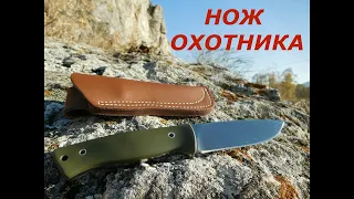 Отличный нож Noname с AliExpress для охоты !