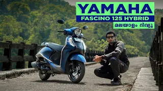 ⛽ 75Km/L മൈലേജ് തരുന്നൊരു സ്കൂട്ടർ🛵 Yamaha Fascino Fi Hybrid Ride Review | One D Malayalam