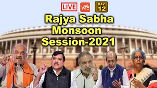 LIVE: Rajya Sabha Monsoon Session 2021 | PM Modi Rajya Sabha Live | 04-08-2021 | YOYO Hungama