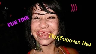 Я Плакал Приколы 2016 Best Coub 2016 Супер Подборка funny jokes