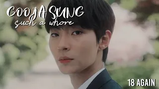 goo ja sung – such a whore | 18 again