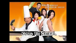 Công Phu Đầu Bếp full HD Tập Full HD Thuyết Minh