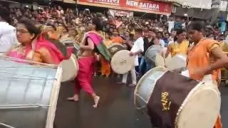 Chintamani Patpujan 2016 : Salami Dhol Tasha Pathak