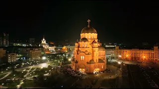 Пасхальное богослужение в Волгограде