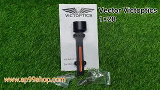 Vector Victoptics1X28 สำหรับติดลูกซอง ราคา1,500 บาท