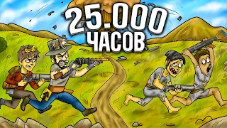 ДУО 25.000 ЧАСОВ ПРОТИВ КЛАНОВ РУФКЕМПЕРОВ! ОНЛАЙН РЕЙД КЛАНА с ПОДПИСЧИКАМИ в Rust Раст