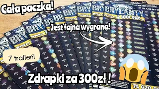 Zdrapki Lotto #565 HIT! 10 zdrapek BRYLANTY 💎 Cała paczka za 300zł !  Jest niezła wygrana😱