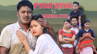 Pyar Kiya To Darna kya | Full video | Official kokborok short drama 2023