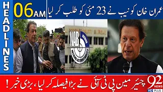 Imran Khan Big Decision | | Headlines | 06:00 AM | 21 May 2023 | 92NewsHD