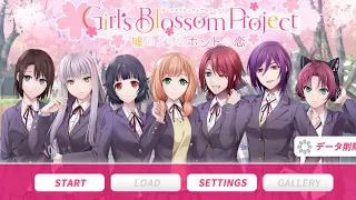 Bandori:Girls Blossom Project~2022