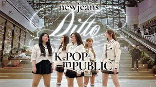 [K-POP IN PUBLIC] New Jeans - Ditto dance cover by SELF