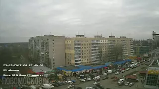 Timelapse 23-12-2017 - Новомосковск, Украина