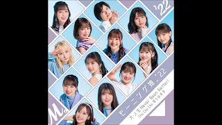 Morning Musume '22 - 大だい・人生 Never Been Better! (Dai・Jinsei Never Been Better!) (Instrumental)