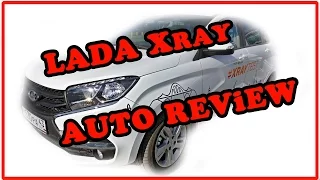 Lada Xray, Car Reviews, New Car in Russia, Auto Express