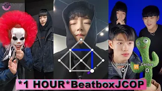 *1 HOUR* BeatboxJCOP Best TikTok Compilation 2024 | New @beatboxjcop TikTok Videos