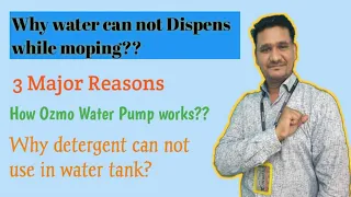 Reasons why water can not dispense while mopping