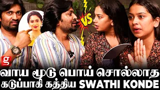 Damage ஆகுது போதும் 😠மாறி மாறி உண்மையை போட்டு உடைத்த💥Swathi Konde & Dhiraviam | Eeramaana Rojaavey 2