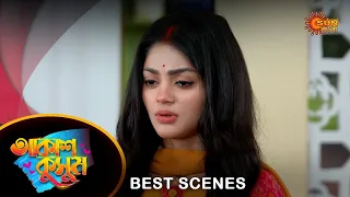 Akash Kusum - Best Scene | 16 Apr 2024 | Full Ep FREE on Sun NXT | Sun Bangla
