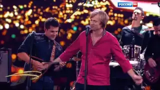 Алексей Петрухин и гр  Губерния   Свадьба
