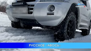 «МЧС. Экстренный вызов»