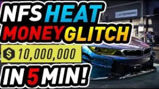 NEED FOR SPEED HEAT MONEY GLITCH : MAKE MILLIONS IN SECONDS!! PS4, XBOX, PC