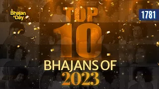 Top 10 Bhajans Of 2023 | Must Listen | Exclusive Offering | Sri Sathya Sai Bhajans