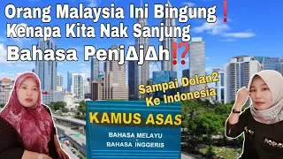 Orang Malaysia Ini Bingung❗Kenapa Kita Nak Sanjung Bahasa Penj∆j∆h⁉️