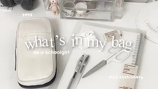 what's in my backpack as a schoolgirl: pencil case tour, muji binders, stationery, asmr, mildliners