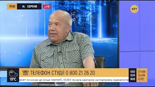 Поддержали бы Майдан украинцы спустя 6 лет? // ПРАЙМ. АНАЛИТИКА