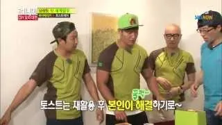 SBS [Running Man] - That's why we call him a capable man.