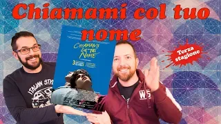 FILM: "Chiamami col tuo nome"