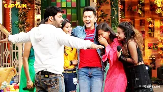 Kapil ने शो की बहु बेटियों का किया Aditya से बचाव !🤣🤣| The Kapil Sharma Show S2 | Comedy Clip