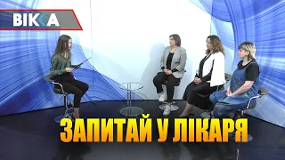 Парадонтологія: захворювання ясен - як уникнути