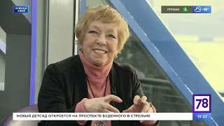 Ольга Волкова. Открытая студия