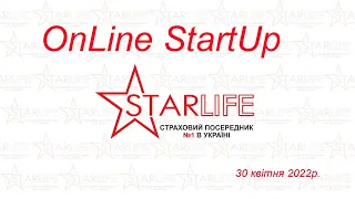 Семінар компанії №1 на ринку накопичувального страхування життя, відкладіть собі капітал на пенсію