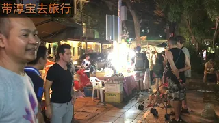 曼谷帕蓬夜市，一半夜市一半红灯区，一半野性一半柔情