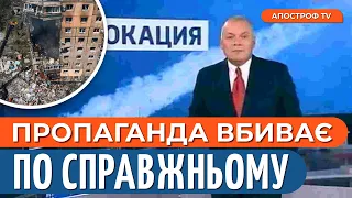 ІНФОРМАЦІЙНІ ОПЕРАЦІЇ РОСІЯН / Саміт у Саудівській Аравії / Великий протест у Батумі // Рейтерович