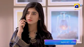 Rang Mahal - Mega Ep 59 & 60 Promo - Tonight at 8:00 PM only on Har Pal Geo