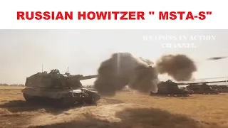 Shooting self-propelled howitzers "Msta-S"