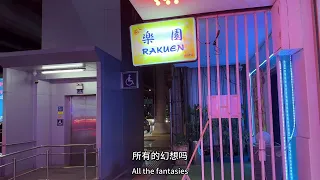 曼谷日按优质店铺