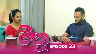 Meenu | Episode 23 - (2022-07-19) | ITN