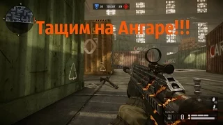 Warface.  Как выигрывать командный бой