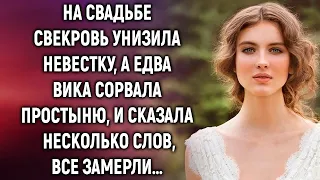 Свекровь унизила невестку, а когда Вика сказала несколько слов…