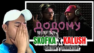 KALUSH - Додому (feat. Skofka) REACTION